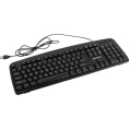 Клавиатура Defender Office HB-910 RU USB [45910] {Проводная, полноразмерная, черная} 045910