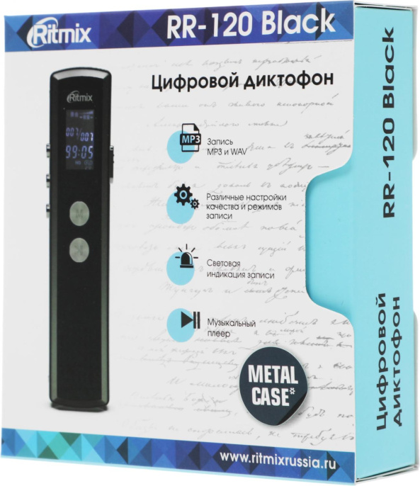 Диктофон Цифровой Ritmix RR-120 4Gb черный