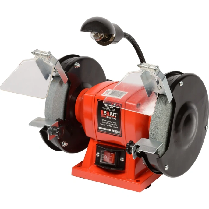 Точильный станок BRAIT BSM-150A с лампой 21.01.118.061