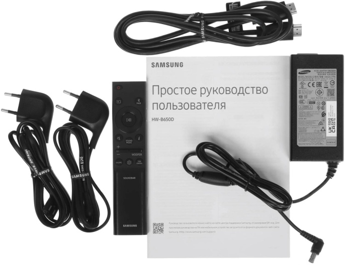 Саундбар Samsung HW-B650/RU 3.1 120Вт+250Вт черный