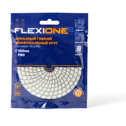 Круг алмазный шлифовальный гибкий (100 мм; Р80) Flexione 10001588