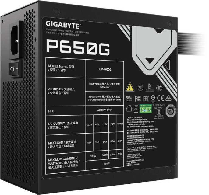Блок питания Gigabyte ATX 650W GP-P650G 80+ gold 20+4pin APFC 120mm fan 6xSATA RTL