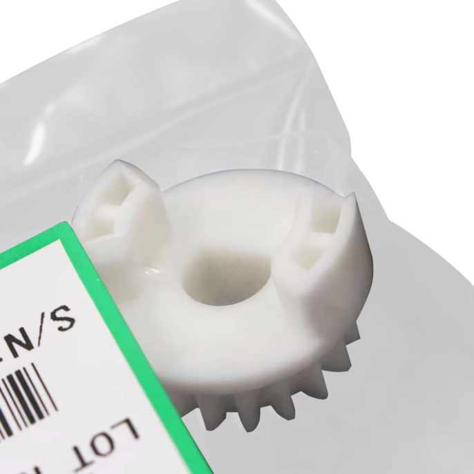 Шестерня чистящего вала D0622425