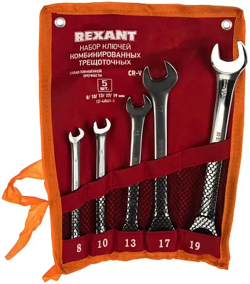 Набор ключей Rexant 12-4841-1