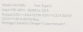 Сетевое зарядное устройство ZMI HA716,  USB-C, 20Вт, 3A, белый [ha716 white]
