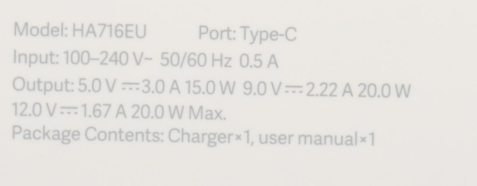 Сетевое зарядное устройство ZMI HA716,  USB-C, 20Вт, 3A, белый [ha716 white]