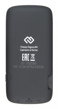 MP3 плеер Digma B4 flash,  8ГБ,  черный