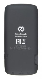 MP3 плеер Digma B4 flash,  8ГБ,  черный
