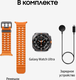 Смарт-часы Samsung Galaxy Watch Ultra LTE 47мм, 1.5", с SIM, оранжевый/черный