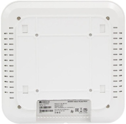 Точка доступа ORIGO OAP3000GI,  AX3000,  2.4/5ГГц,  2xRJ45,  белый [oap3000gi/a1a]