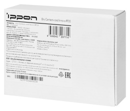 Модуль Ippon Dry contacts Innova RT 33