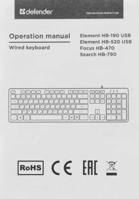 Клавиатура Defender HB-520, USB, мембранная, черный [45522]