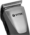 Машинка для стрижки Vitek VT-2571 разноцветный