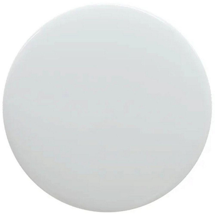 Умный потолочный светильник Yeelight C2001C550 Ceiling Light -550мм YLXD037 YXDC4920001WTEU