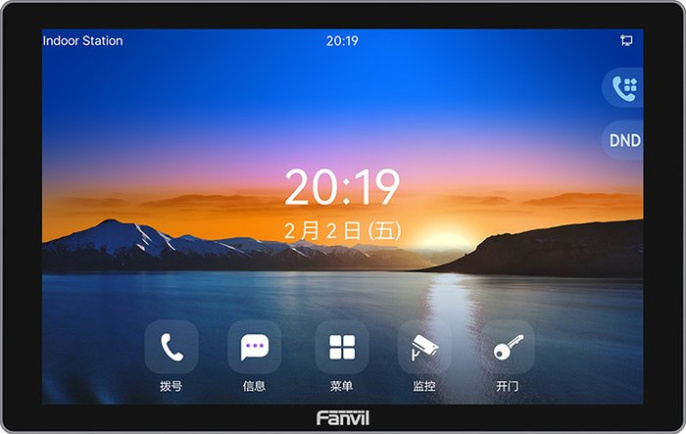 Видеодомофон Fanvil i506W черный, монитор, экран 10.1", 1280х800, громкая связь, сенсорное управление