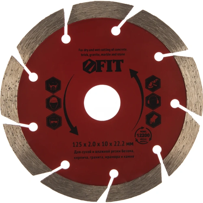 Диск алмазный отрезной Турбо (125 мм; 22.2 мм) для угловых шлифмашин Fit 37503