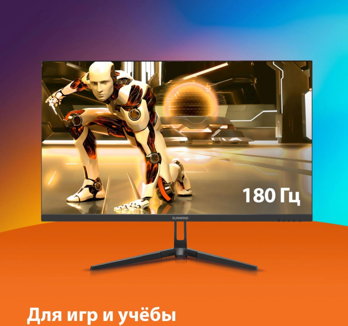 24.5" Монитор SunWind SM-25FI401,  1920x1080,  IPS,  180Гц,  1хHDMI,  1хDP,  черный [sm25sg01]