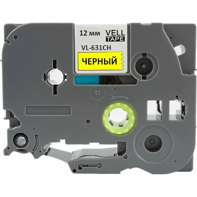 Лента Vell VL-631CH (с чипом, 12 мм, черный на желтом) для Puty PT-100E/100ECH/Brother D200/E110/ D600/E300/2700/ P700/E550/P900 1350620
