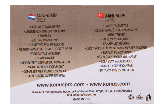 Дальномер Konus Mini-600B