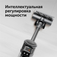 Ручной пылесос (handstick) RED SOLUTION V3080, 450Вт, серый/серый