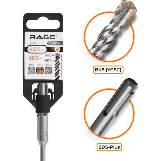 Бур (6х210 мм; SDS+) RAGE by VIRA 560621