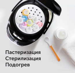 REDMOND RMC-03 Мультиварка , 350 Вт, 2 л, 9 программ, чёрный