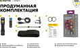 Фонарь Armytek Partner C2 Magnet USB Теплый