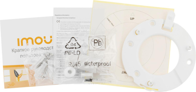Камера видеонаблюдения IP IMOU Turret,  1920 х 1080,  2.8 мм,  белый [ipc-t26ep-0280b-imou]