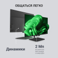 Моноблок Digma Action 23.8" Full HD Ryzen 5 3500U 2.1 8Gb SSD256Gb Vega 8 Windows 11 Pro GbitEth WiFi BT 60W клавиатура мышь Cam черный 1920x1080 DM23R5-8CXW03