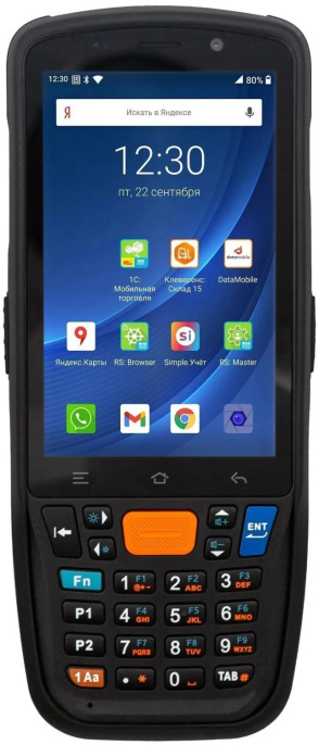 Терминал сбора данных Urovo CT48 CT48-KIT-1