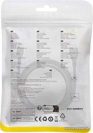 Кабель Baseus P10355703111-01 Pudding Series Fast Charging Cable USB to Type-C 100W 2m Cluster Black сверхбыстрая зарядка, синхронизация данных: USB 2.0, 480 Мбит/с