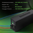 Инжектор PoE Digma DNP90W52GWXM 100/1000/2500/10GBASE-T 90Вт 100-240В (АС)
