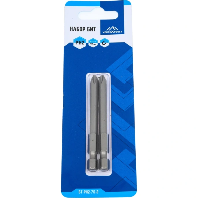 Бита PH2, 70 мм, 2 шт vertextools БТ-PH2-70-2