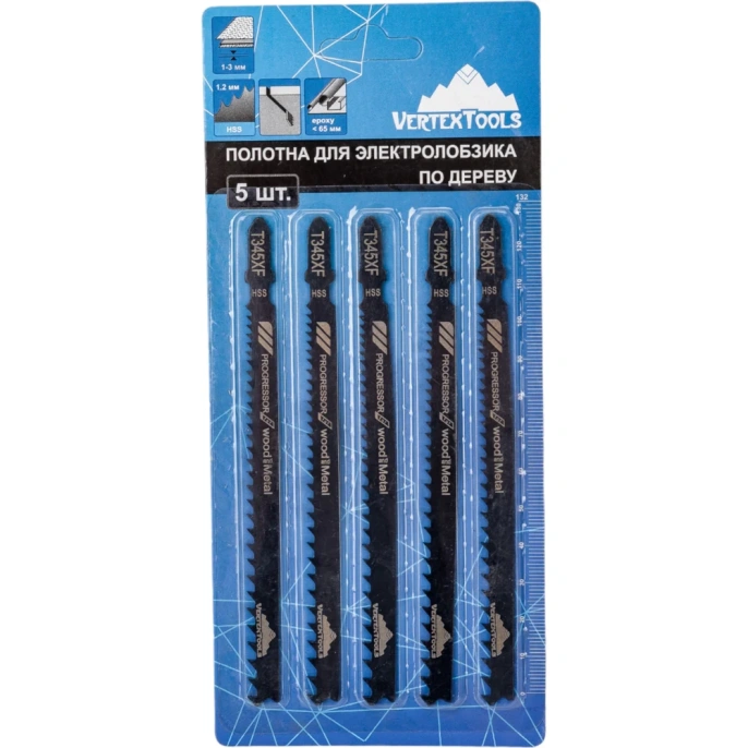 Полотно по дереву T345XF для электролобзика vertextools T345XF