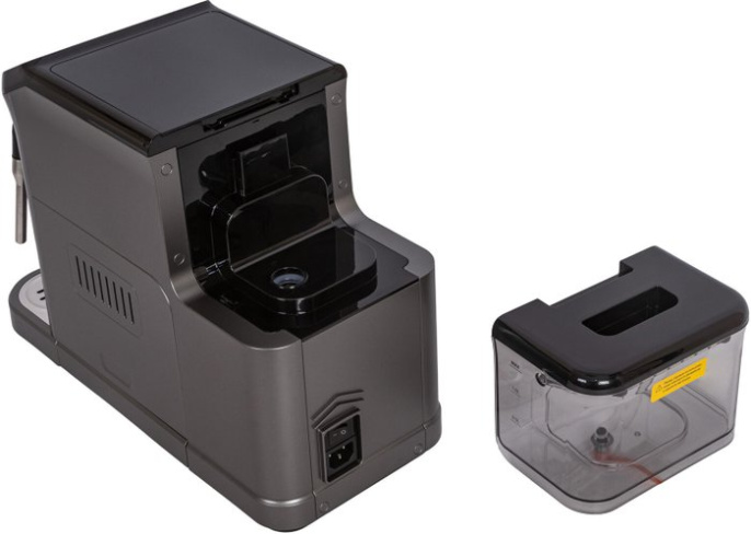 Кофемашина Supra CMS-3700 1350Вт серебристый