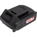 Аккумулятор Li-ion 18В, 2 Ач KLPRO KLA1820
