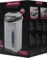 Термопот Maxwell MW-1056 3.3л. 800Вт серый/белый