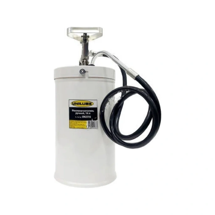 Ручной маслонагнетатель Unilube 16 л UM2516