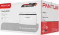 Принтер A4 Pantum BP2300 белый
