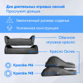 Кресло игровое Оклик Drifter черный/зеленый сиденье черный/зеленый искусственная кожа с подголов. крестов. пластик черный