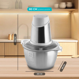 Чоппер Galaxy Line GL2383 Белый 7020323831 500 Вт, регулировка скорости, 1.8 л, питание: от сети, материал чаши: металл, материал корпуса: металл