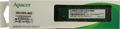 Оперативная память Apacer AU04GFA60CATBGJ DDR3 DIMM 4Gb PC3-12800 CL11