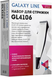 Машинка для стрижки GALAXY LINE GL 4106 белый/черный [гл4106л]