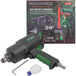Пневмогайковерт ударный Rockforce Twin Hammer с реверсом и регулировкой усилия в облегченном корпусе 3/4(1800Hм, 7000 об/мин,6.3bar,269л/мин,вес 3кг) RF-82566(48142)