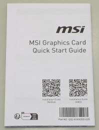 Видеокарта MSI NVIDIA  GeForce GT 710 GT 710 2GD3H LP 2ГБ DDR3, Low Profile,  Ret