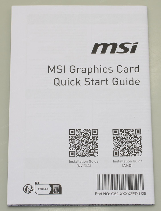Видеокарта MSI NVIDIA  GeForce GT 710 GT 710 2GD3H LP 2ГБ DDR3, Low Profile,  Ret
