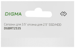 Салазки для 3.5" отсека Digma для HDD 2.5" DGBRT2535 металл