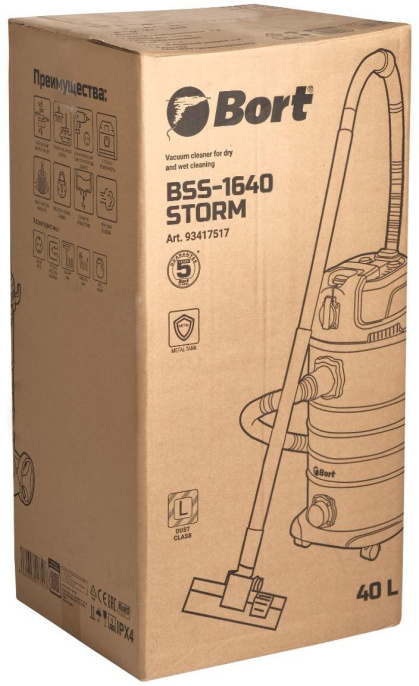Строительный пылесос Bort BSS-1640-Storm,  синий [93417517]