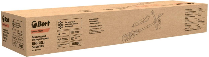 Воздуходувка Bort BSS-40LI SuperJet, без АКБ,  без ЗУ,  синий [93418569]