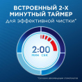 Набор электрических зубных щеток Oral-B Vitality Pro, насадки для щётки: 2 шт, цвет: черный и лиловый [80368953]